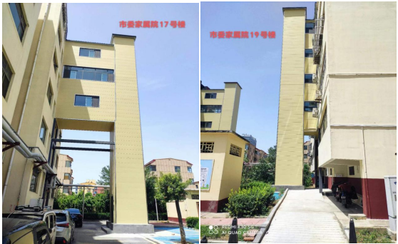 说明: 1691036420406