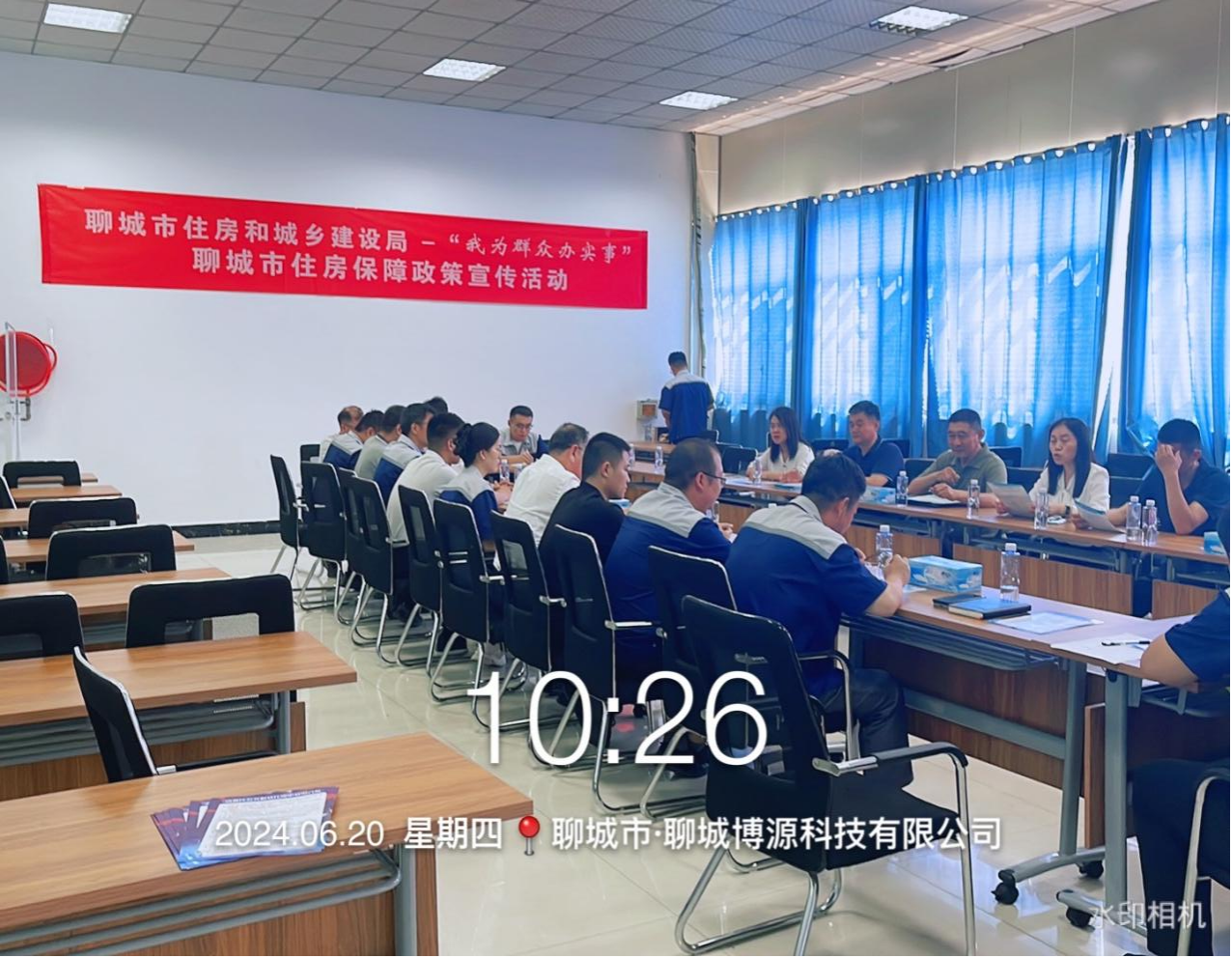 聊城市住房和城乡建设局 - 工作动态 - 市住建局到高新区开展住保政策进企宣传活动